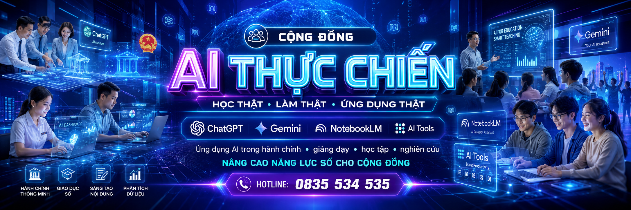 Web banner